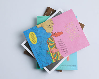 Season One of the Hometown Journal (Books 1-4)