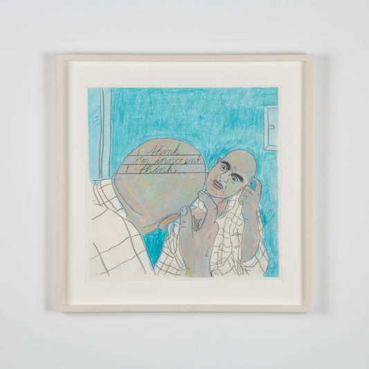 Who the fuck are you?, 2025